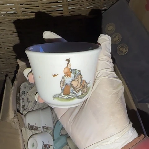 瓷片国营厂库存微瑕