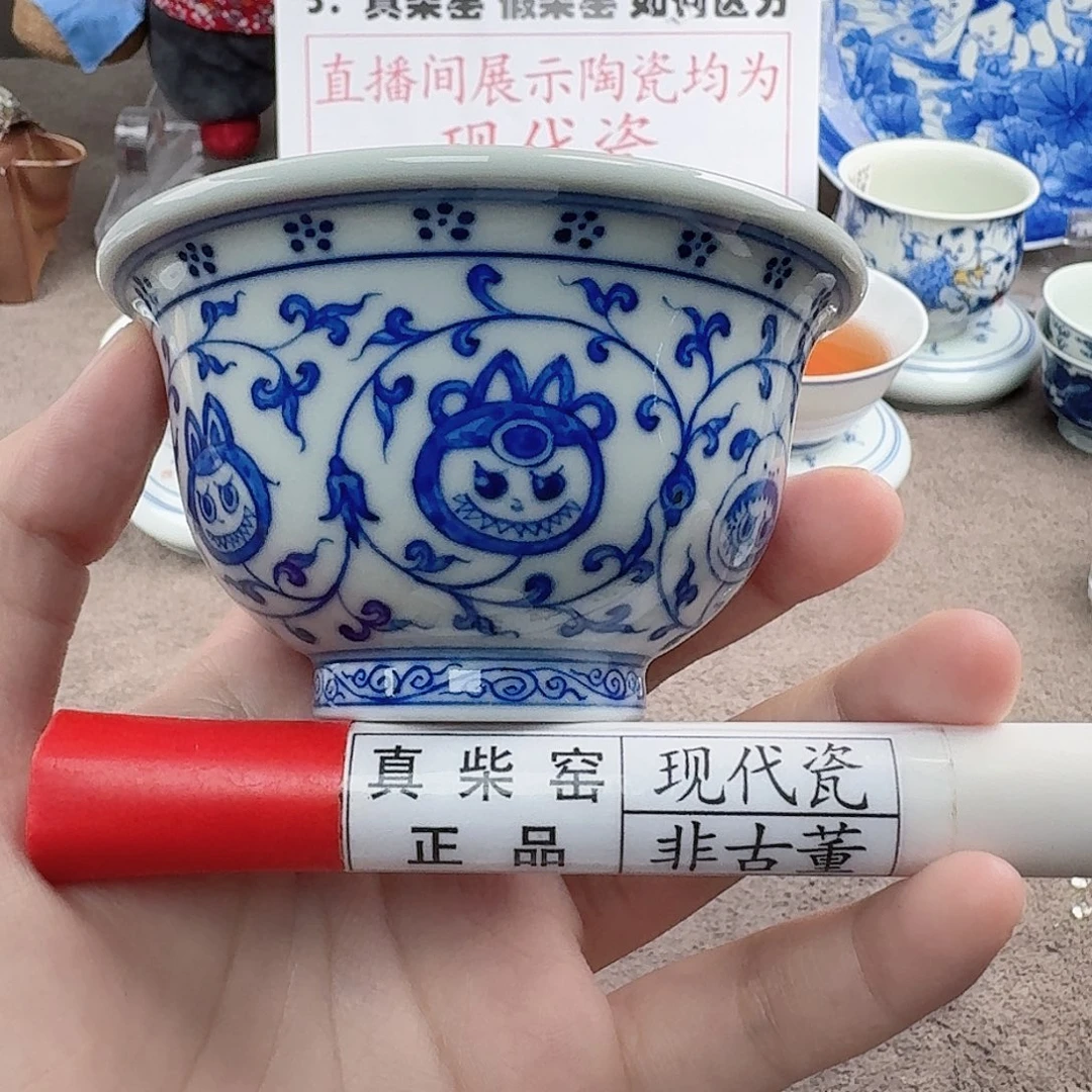 陶瓷制品加工工艺