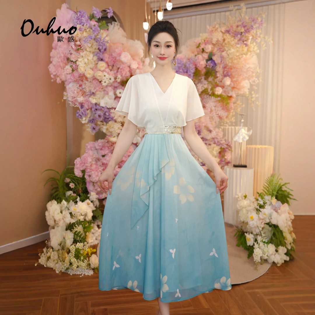 【米米定制】2025年夏季新款连衣裙OHDRI06029