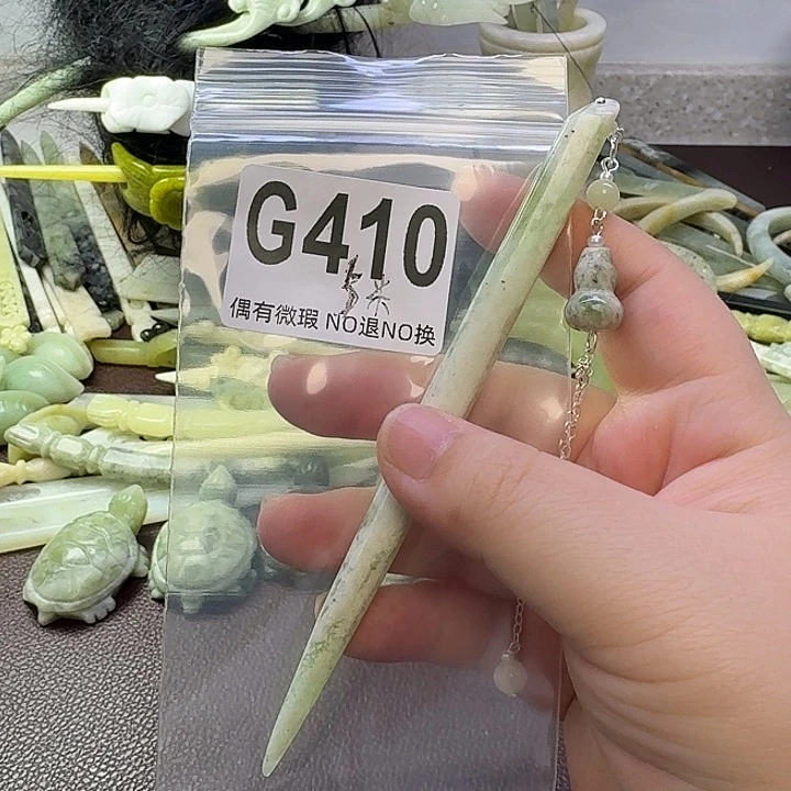 蛇纹石玉合金发饰福**僧