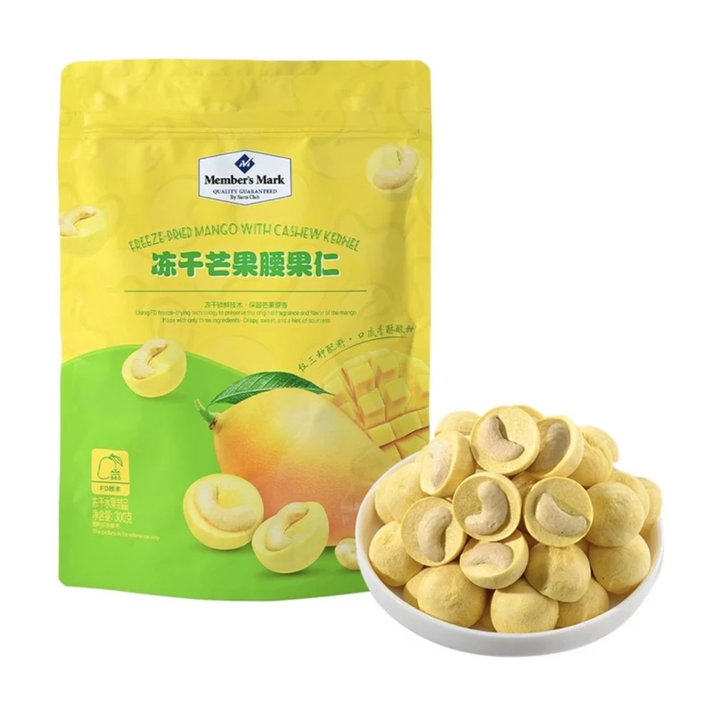 山姆 冻干芒果腰果仁300g