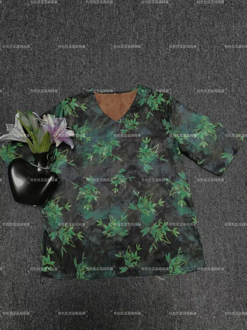 317-【绿竹】苏杭热卖显瘦新中式上衣 百搭时尚