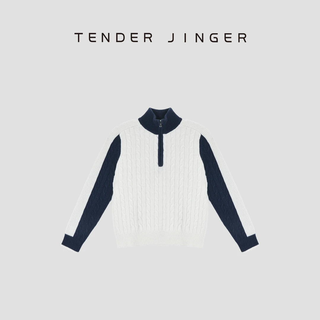 Tender Jinger｜线下专供 立领撞色麻花半拉链开衫T53BBS50101