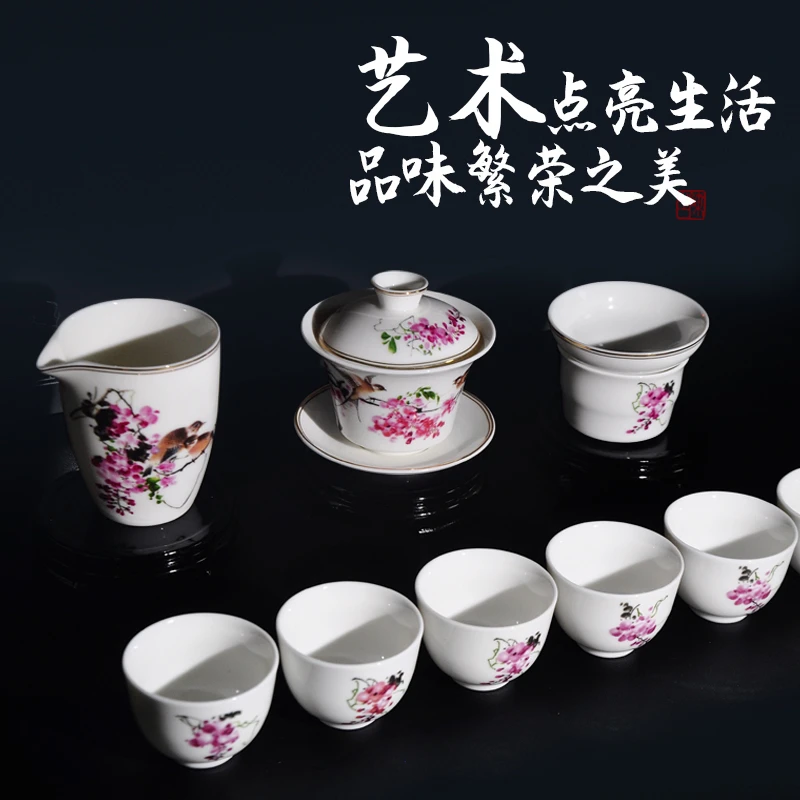 品位艺术-陈坚大师《紫藤雀韵》茶具 邂逅一场诗艺茶叙