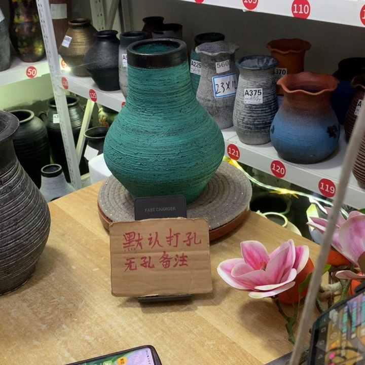 【闪购商品】红陶粗糙盆默认打孔高25口875