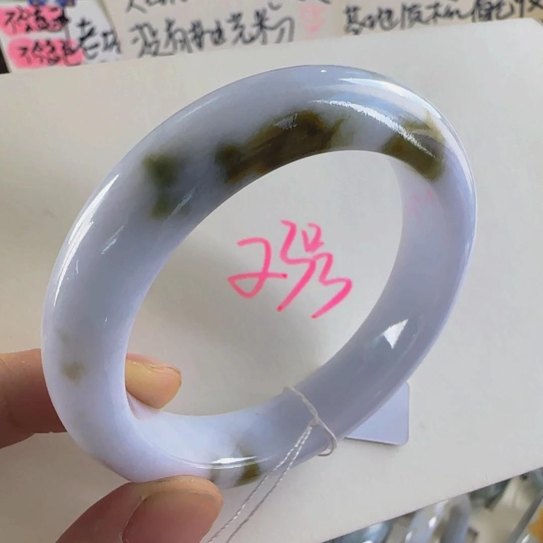 翡翠手镯未镶嵌老坑53.8