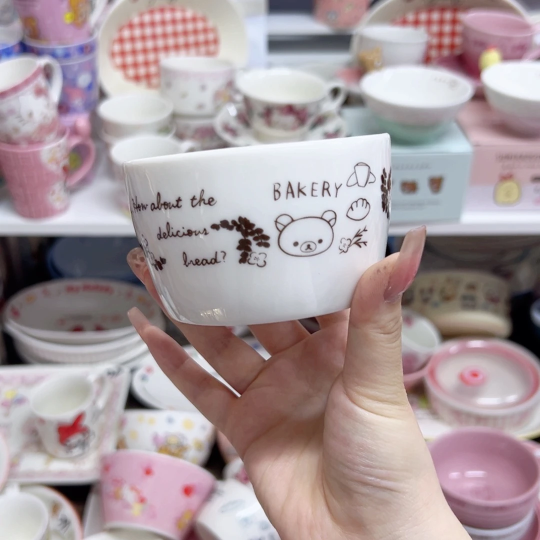 7***k偏远地区不包邮微瑕