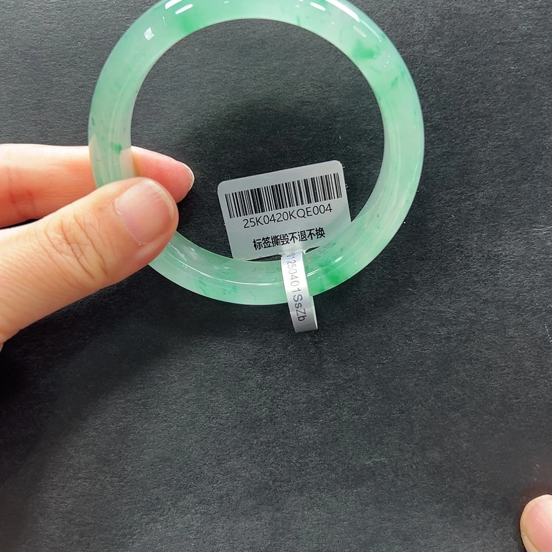 ****月石英质玉手镯未镶嵌唐唐57.0