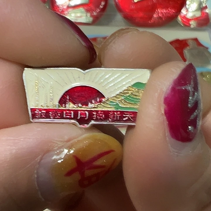 银S925财神爷来了