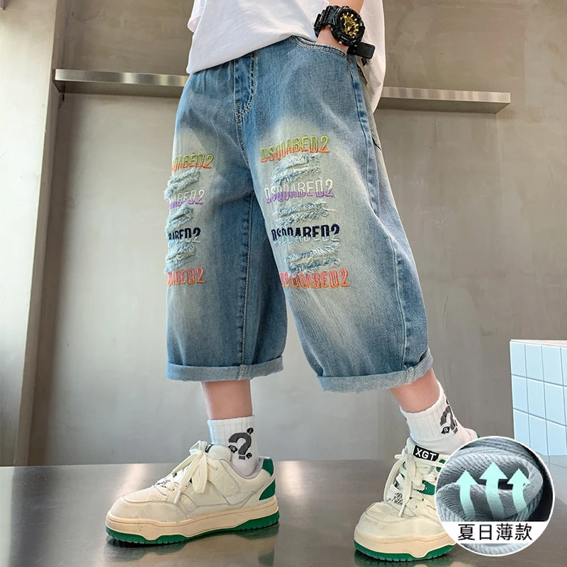 男童牛仔短裤夏季2025新款大童夏装男孩薄款儿童破洞宽松五分裤子