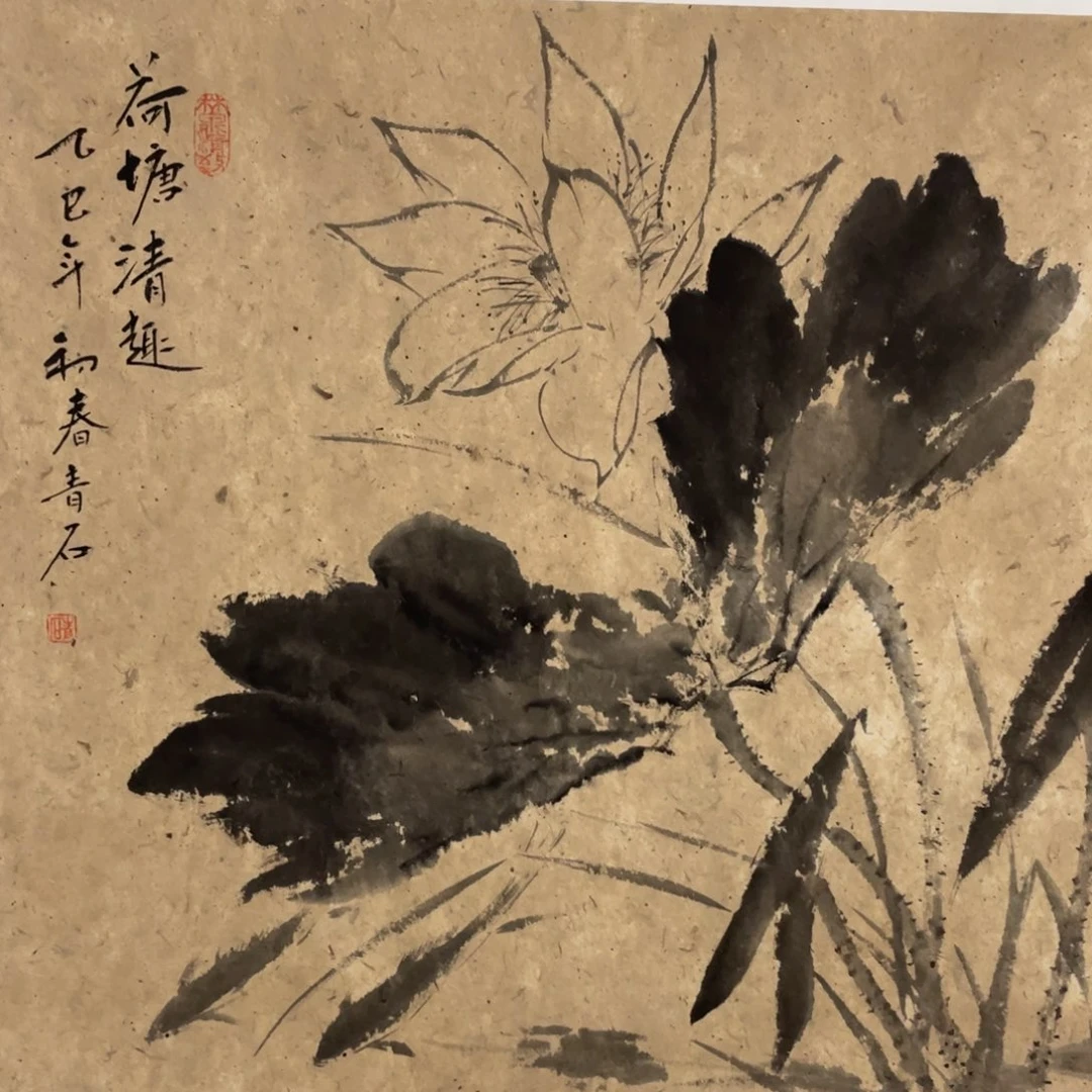 国画老师老师老师