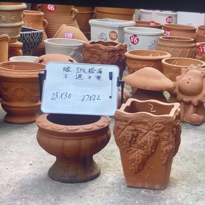 微瑕捡漏2个红陶