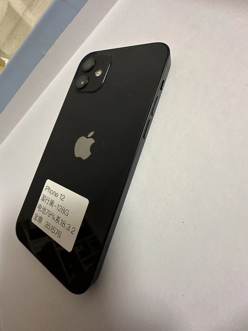9新 Apple/苹果 苹果12-128G国行黑色电池效率79%系统18.3.2