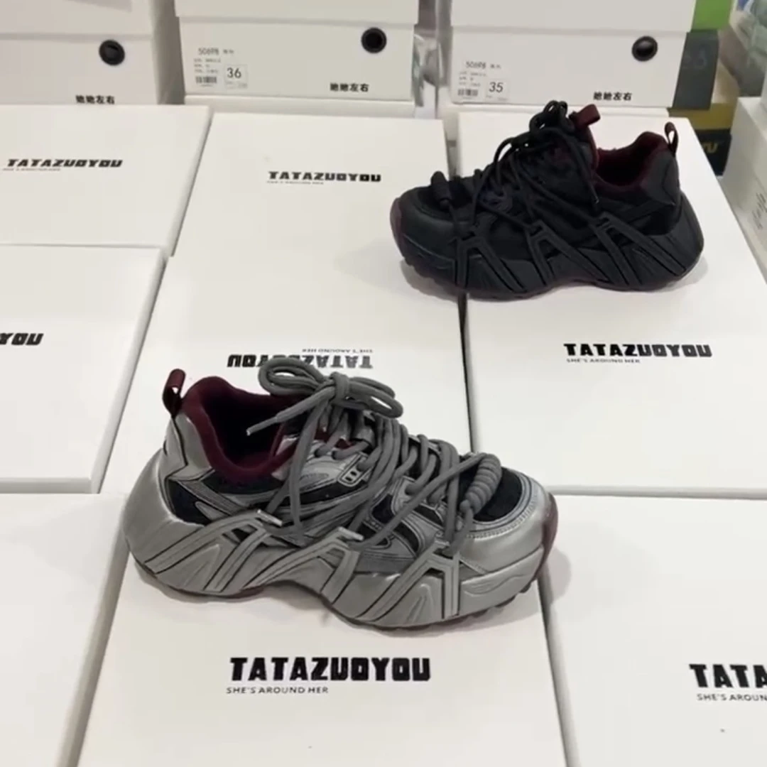 诗涵家 真皮加绒潮款老爹鞋8-983