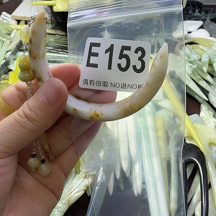 3***0蛇纹石玉合金发饰