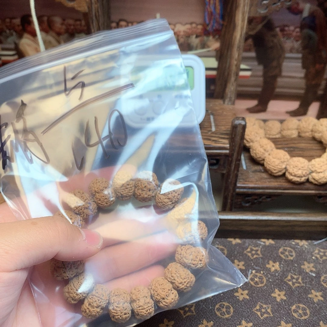 金刚菩提吊坠?**法5。