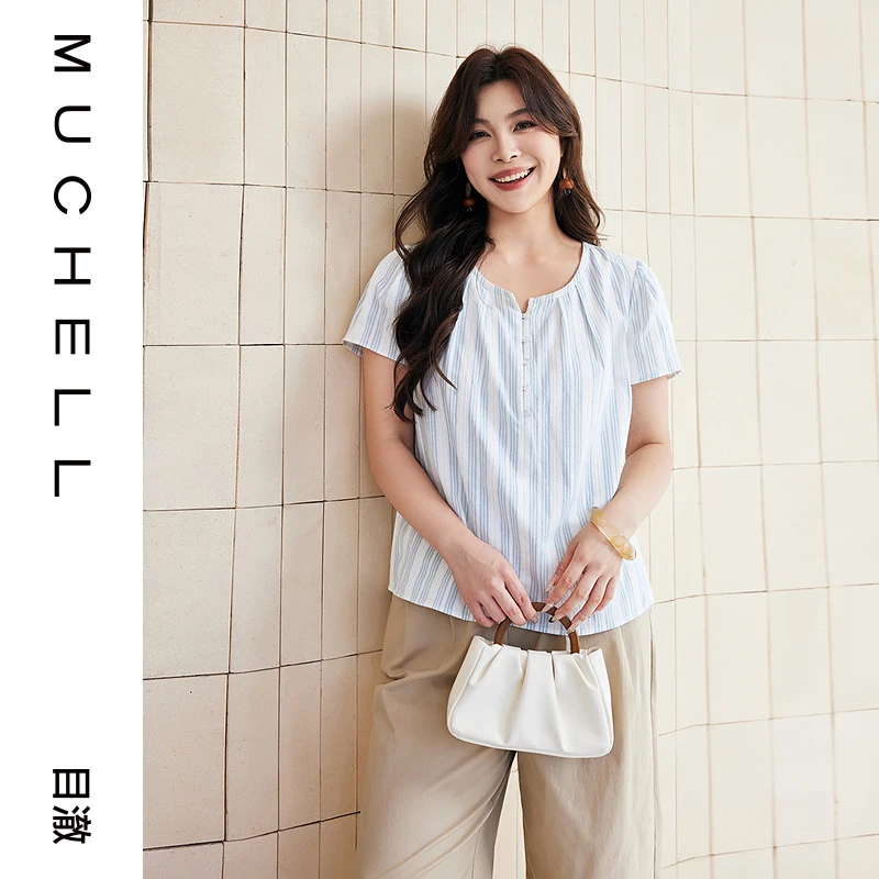 目澈MUCHELL夏季新款【草木的诗】清新竖条纹大码短上衣MDS2HD2257