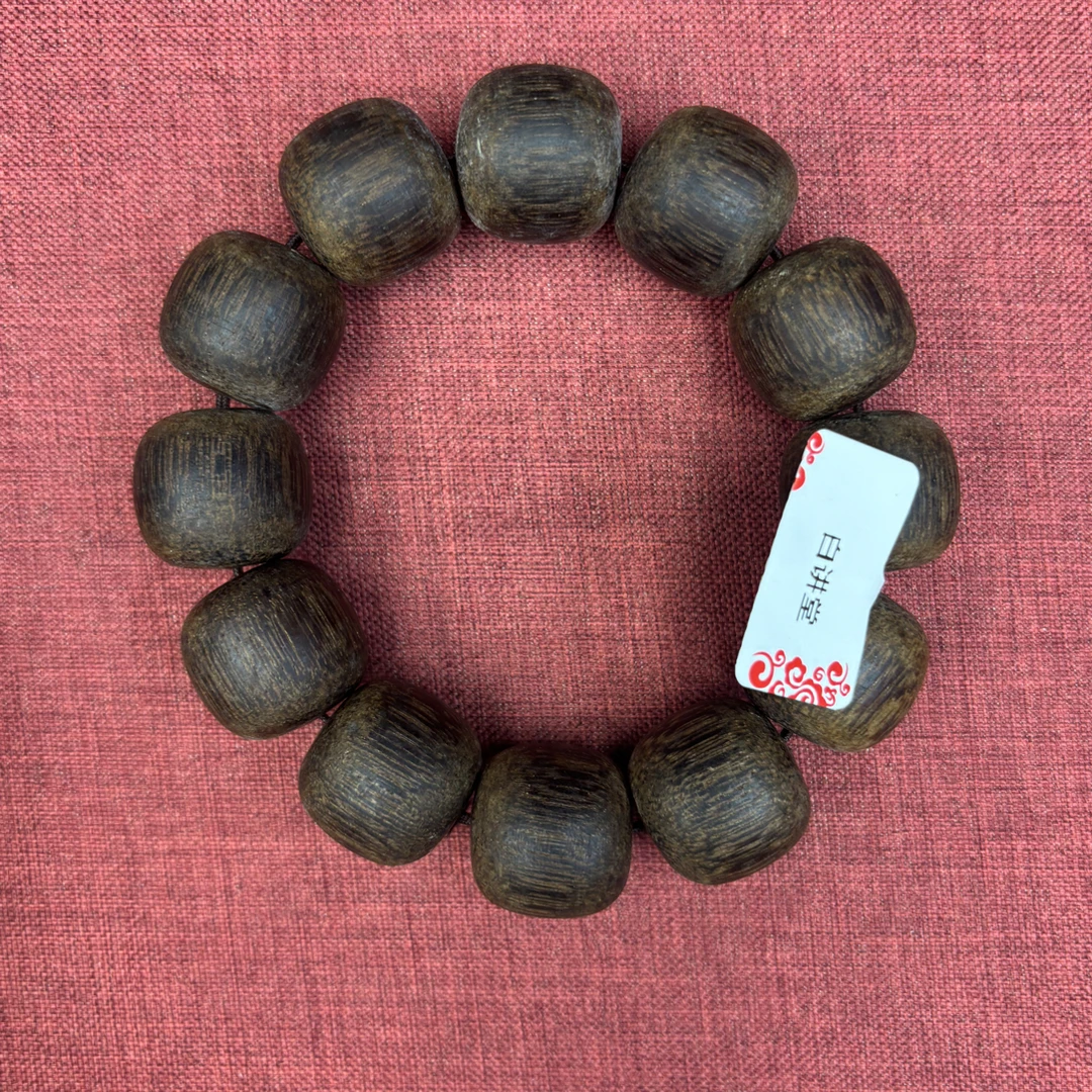 白总文玩文玩442