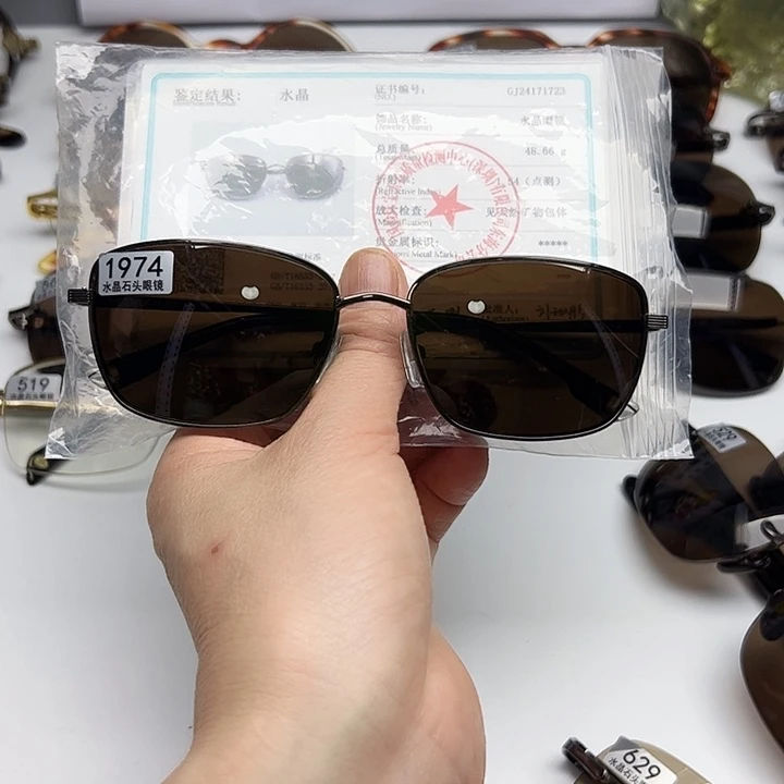 小***️分体式纯天然水晶石头镜