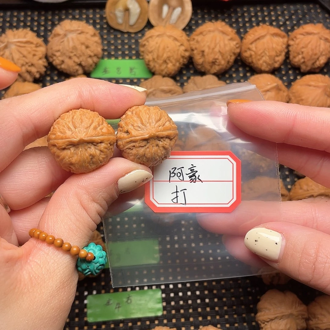 文玩核桃吊坠阿**r23尺水晶小苹果