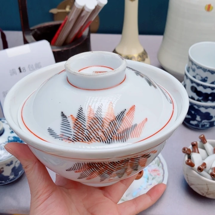 健健康康平平安安