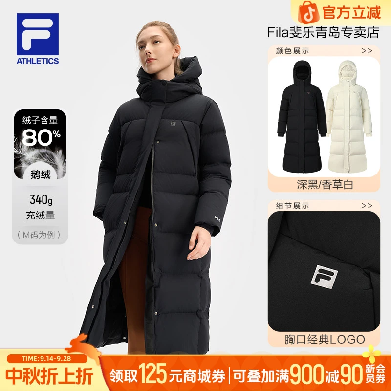 斐乐冬季新款女士保暖户外时尚加厚长款运动羽绒服连帽A11W441908