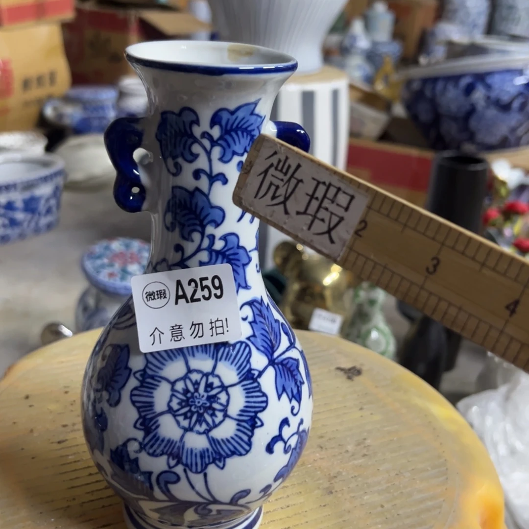 瓷片微瑕青花瓷器值得购买