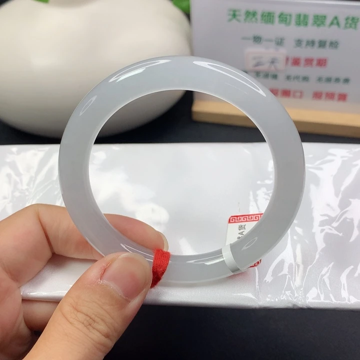 未镶嵌手镯（圆镯）翡翠5657
