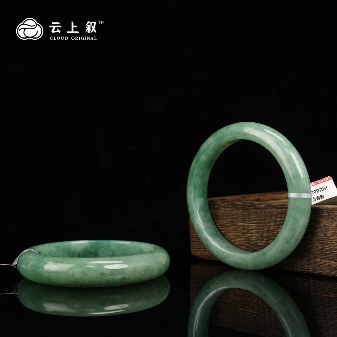 【云上叙】 25 QJD06500049 翡翠手镯-多样性发一件