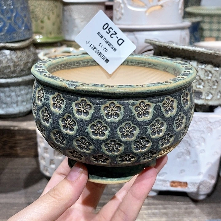 七里烧陶瓷02-15-250口径8