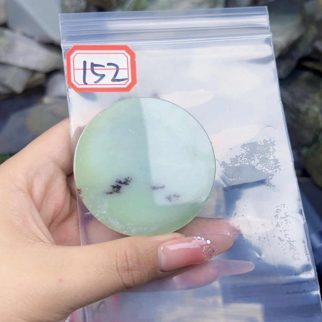 和田玉珠宝半成品未镶嵌