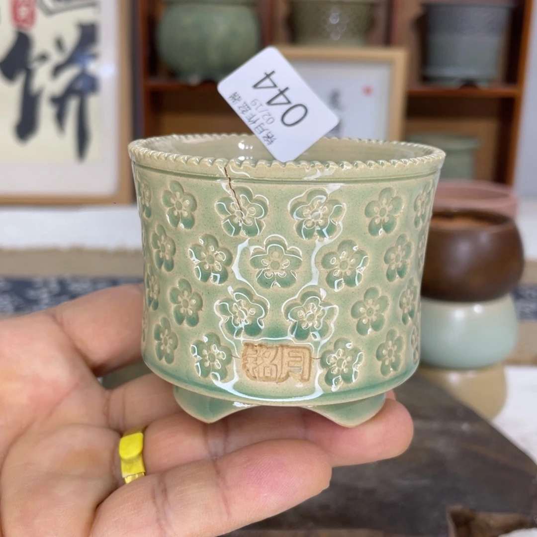 景德镇陶瓷 044 内口6.7 cm