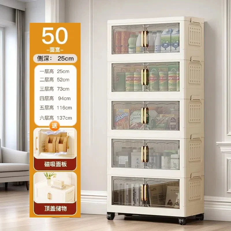 50cm-简约治愈系款竖纹折叠儿童衣柜收纳柜置物柜卧室塑料收纳箱