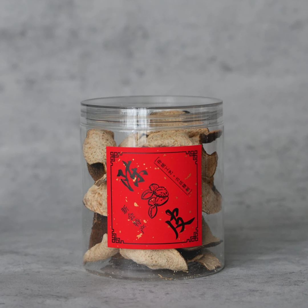 【拍一发二】2017年天马老树大红皮 正宗新会干仓陈皮生晒