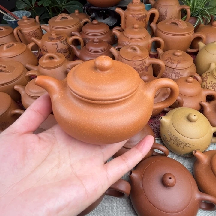 ⭐**?原矿黄降坡仿古精工半手180c c