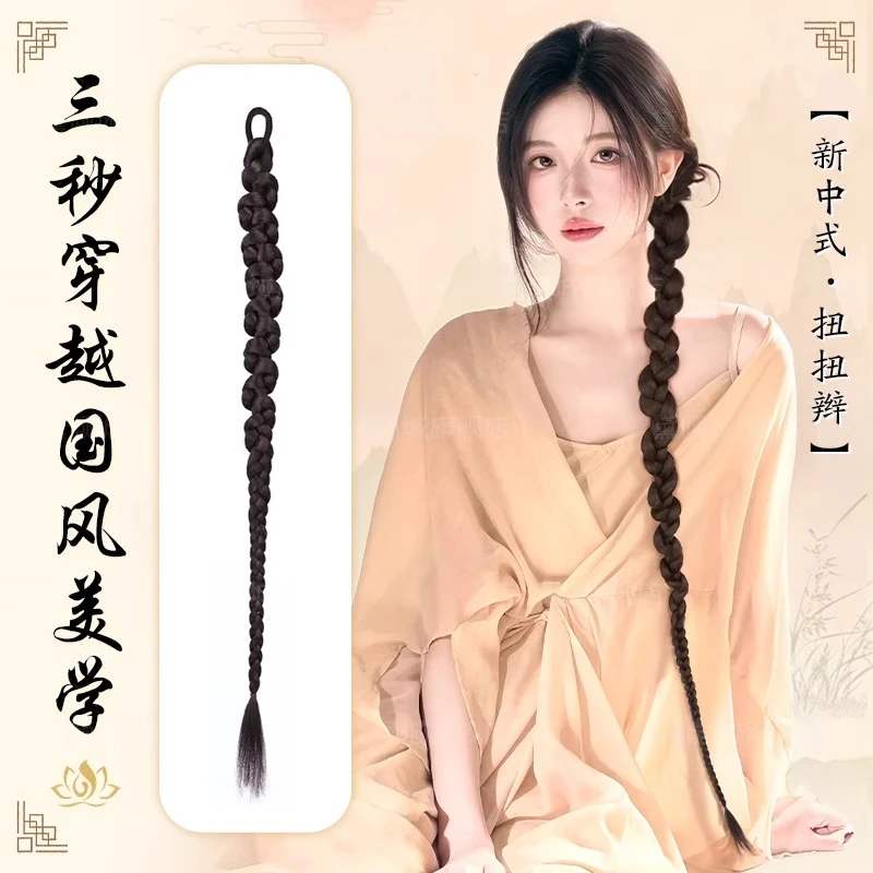 假发辫子女马尾假发拳击扭扭辫甜酷辣妹仿真网红新中式麻花长辫子