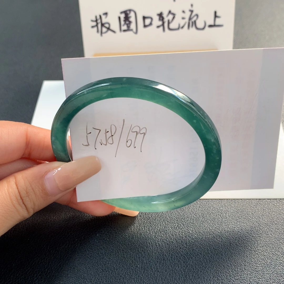 翡翠未镶嵌手镯天然翡翠