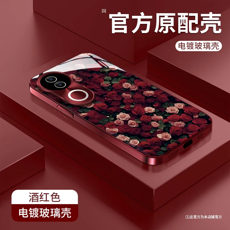 适用于vivos20红玫瑰电镀玻璃壳防摔手机壳女款高级感保护