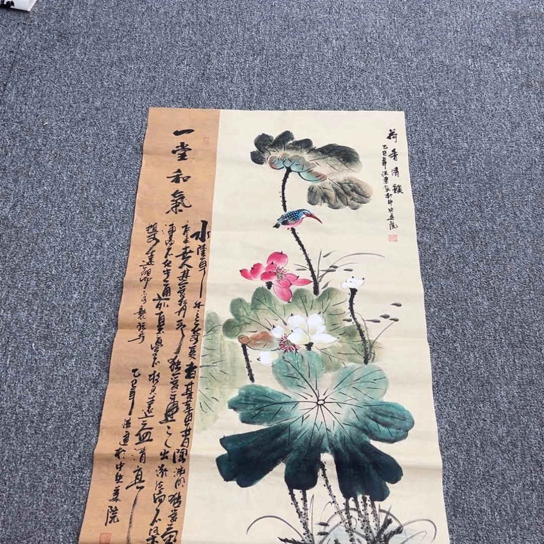 国画卖字画的小老板