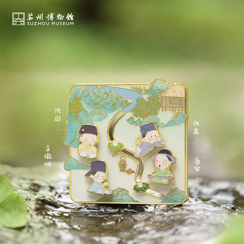 SUZHOU MUSEUM/苏州博物馆吴门四家主题冰箱贴博物馆文创纪念品