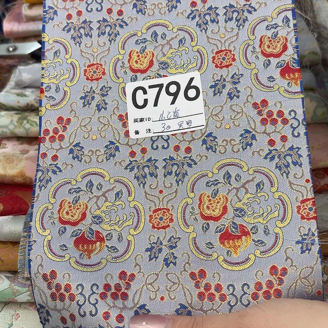 忆***昔宋锦796###########