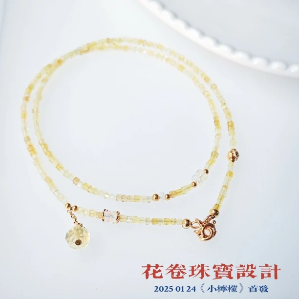 【小柠檬】蛋白石欧泊项链多样性其一发货