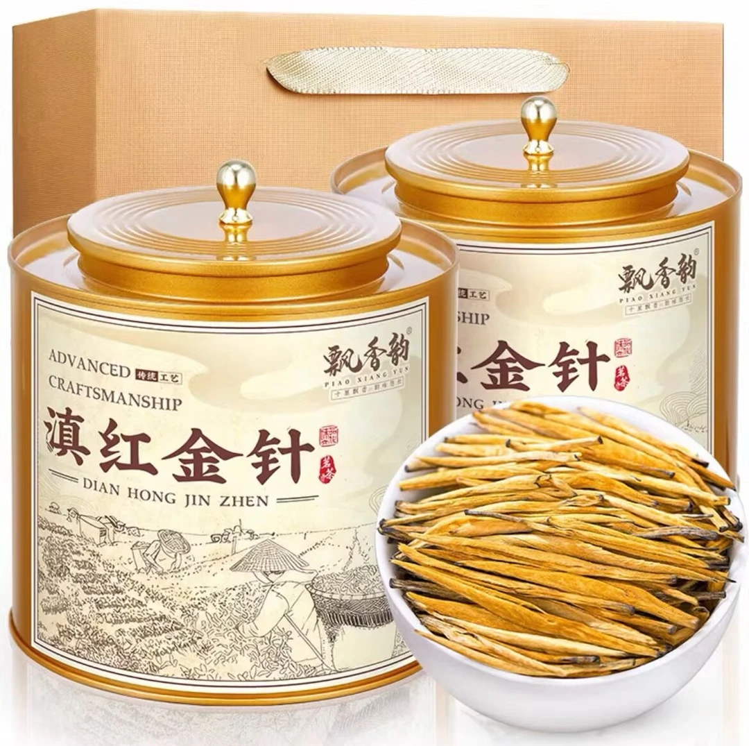 特级滇红茶大金针 2025新茶叶正宗云南凤庆古树红茶蜜香型