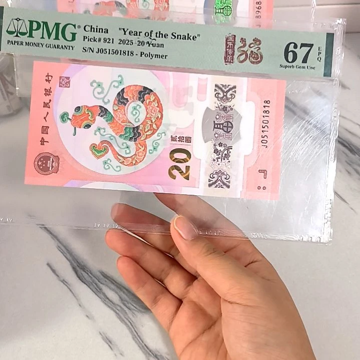 塑料051501818 金福王尾8，，，，