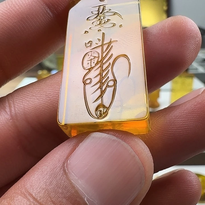 琥珀未镶嵌颈饰王元帅