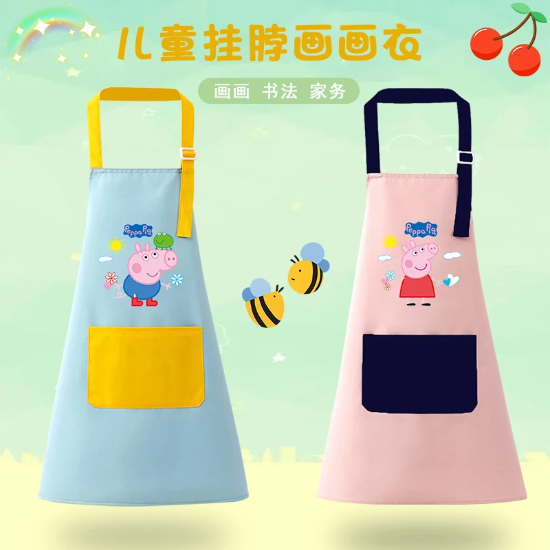 儿童挂脖防水罩衣背带画画衣三件套幼儿园烘焙店陶艺DIY厨房围裙