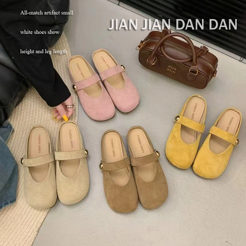 勃肯鞋女外穿软底2025年春季新款一脚蹬包头半拖鞋配裙子勃肯拖鞋