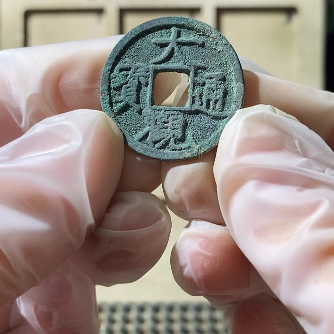 现代铜工艺品定制类钥匙扣