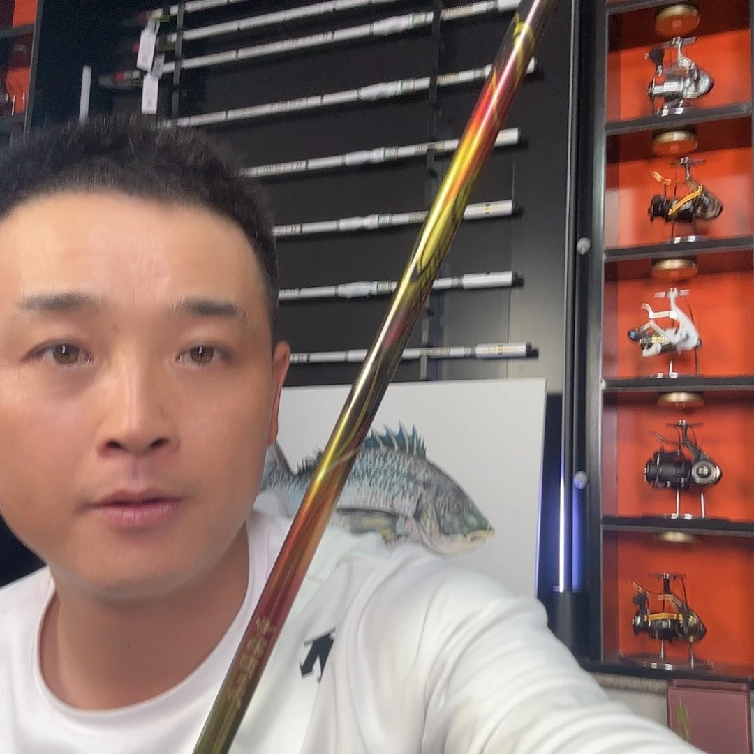 中国龍二代5米3 0.7-1.3号一支