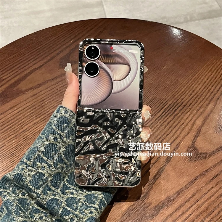 适用小米mixflip2手机壳mixflip折叠高档电镀纯色褶皱防摔保护套